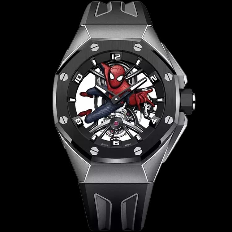 Audemars Piguet Royal Oak Concept 26631IO